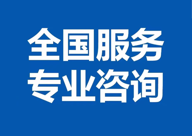 合肥封存公积金代提