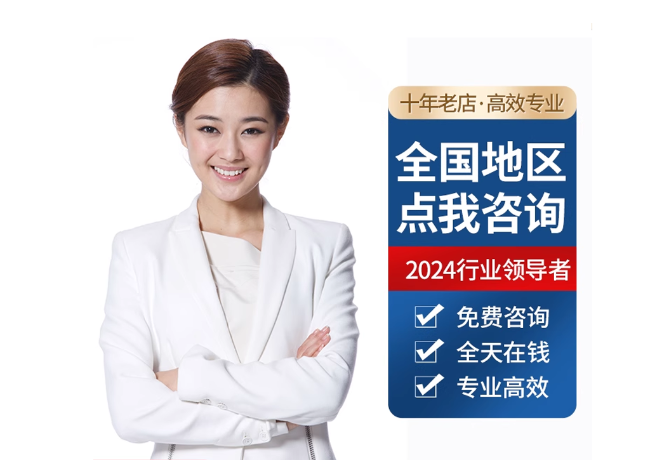 合肥离职公积金代提