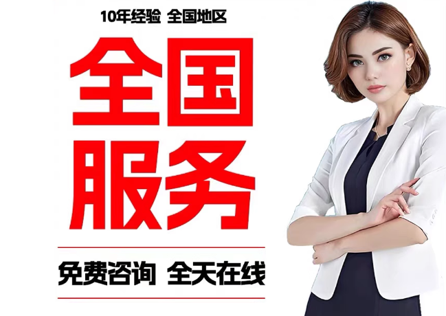合肥在职公积金代提